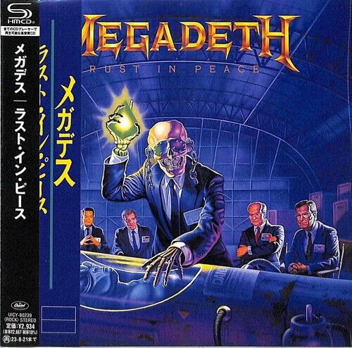 

CD диск Megadeth: Rust In Peace - SHM-CD / Paper Sleeve