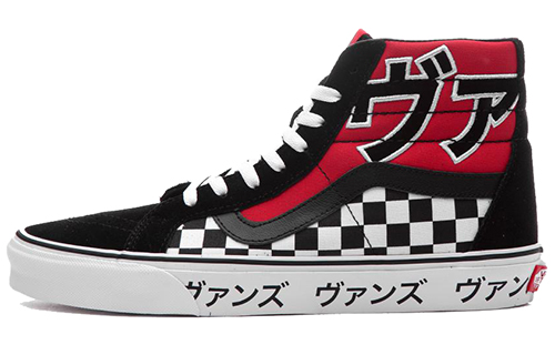 

Японское переиздание Vans Type Sk8-Hi Racing Red