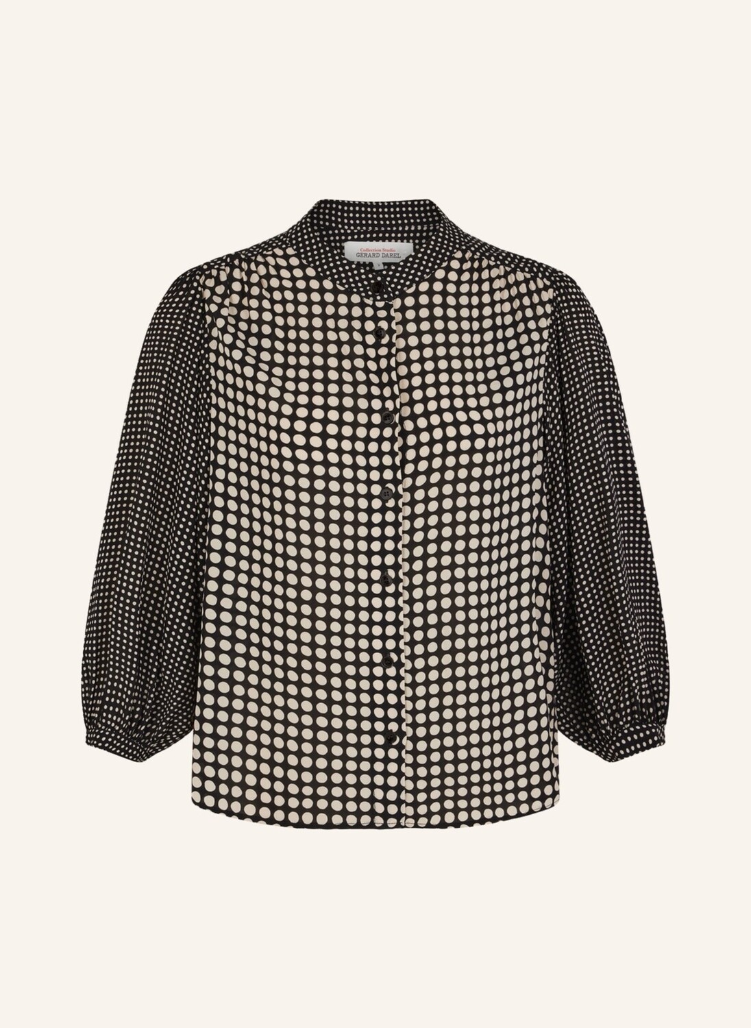 

Блузки Нарин Gerard Darel, черный