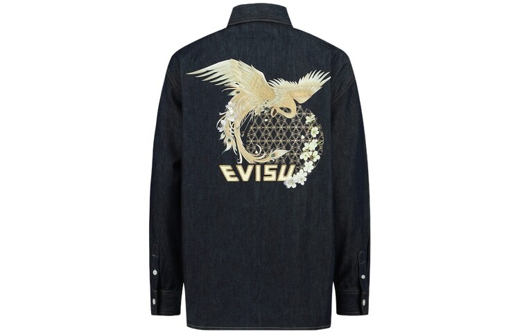 

Рубашка женская джинсовая синяя Evisu