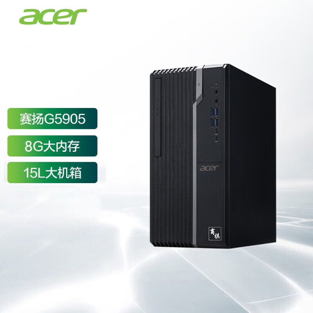 

Офисный компьютер Acer Intel Celeron G5905 8Gb 128Gb + 1Tb