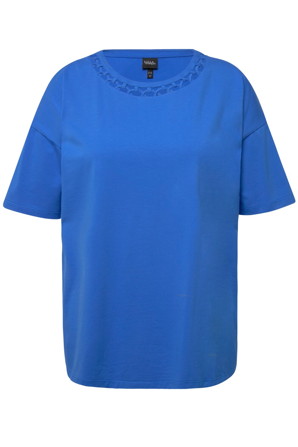 

Футболка Ulla Popken, цвет pfauenblau