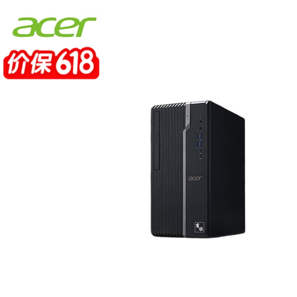 

Офисный компьютер Acer Intel Core i7-12700 32Gb 1Tb