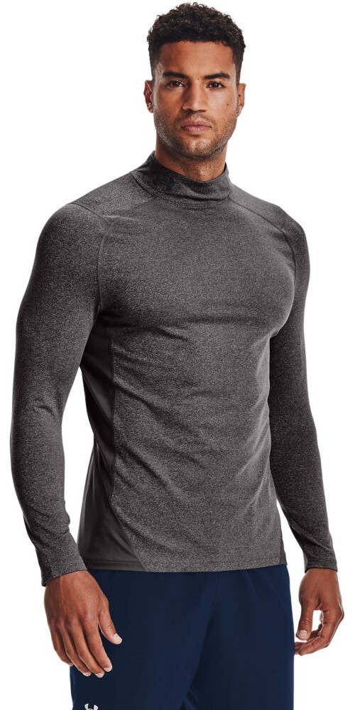 

Лонгслив Under Armour ColdGear Fitted Mock, серый