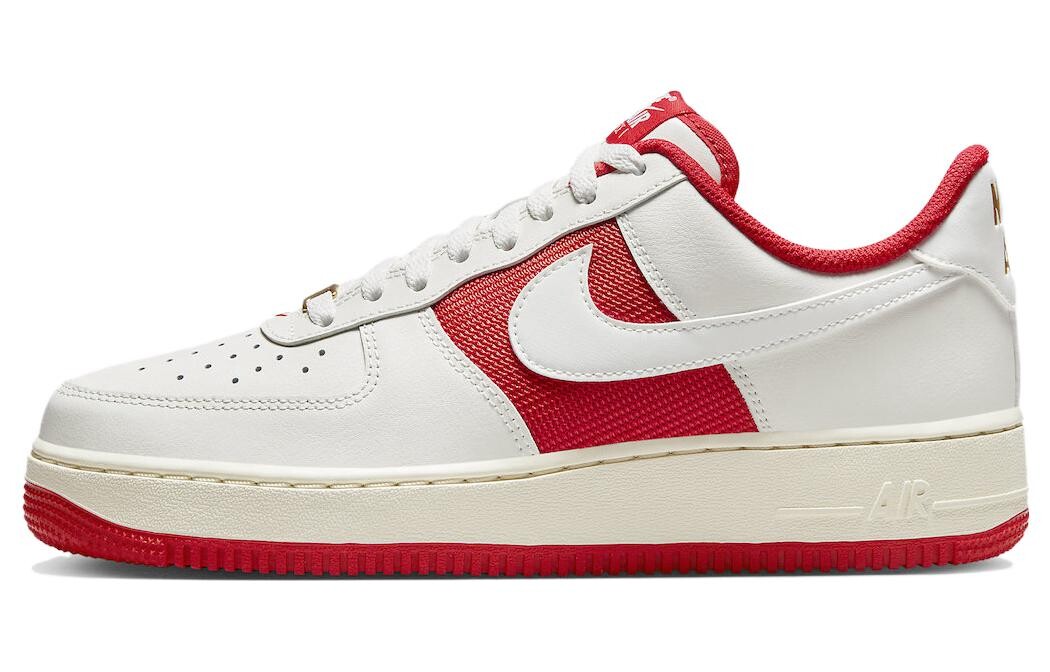 

Кроссовки Nike Air Force 1 Low Skate унисекс