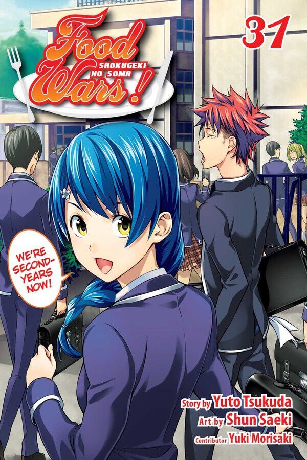 

Манга Food Wars! Manga Volume 31