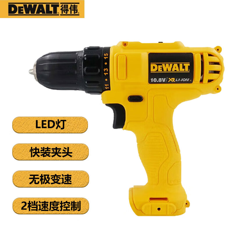 Дрель-шуруповерт Dewalt DCD700S1-A9 + аккумулятор 1.5Ah