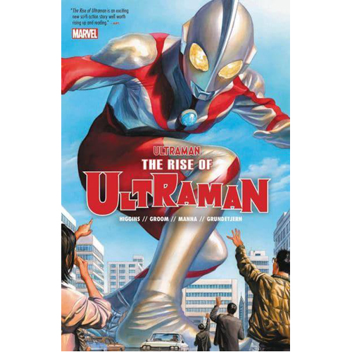 Книга Rise Of Ultraman, The (Paperback)