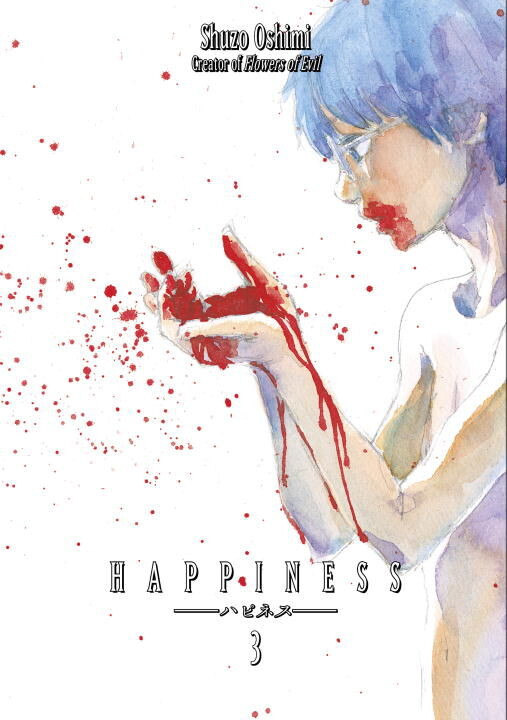 

Манга Happiness Manga Volume 3