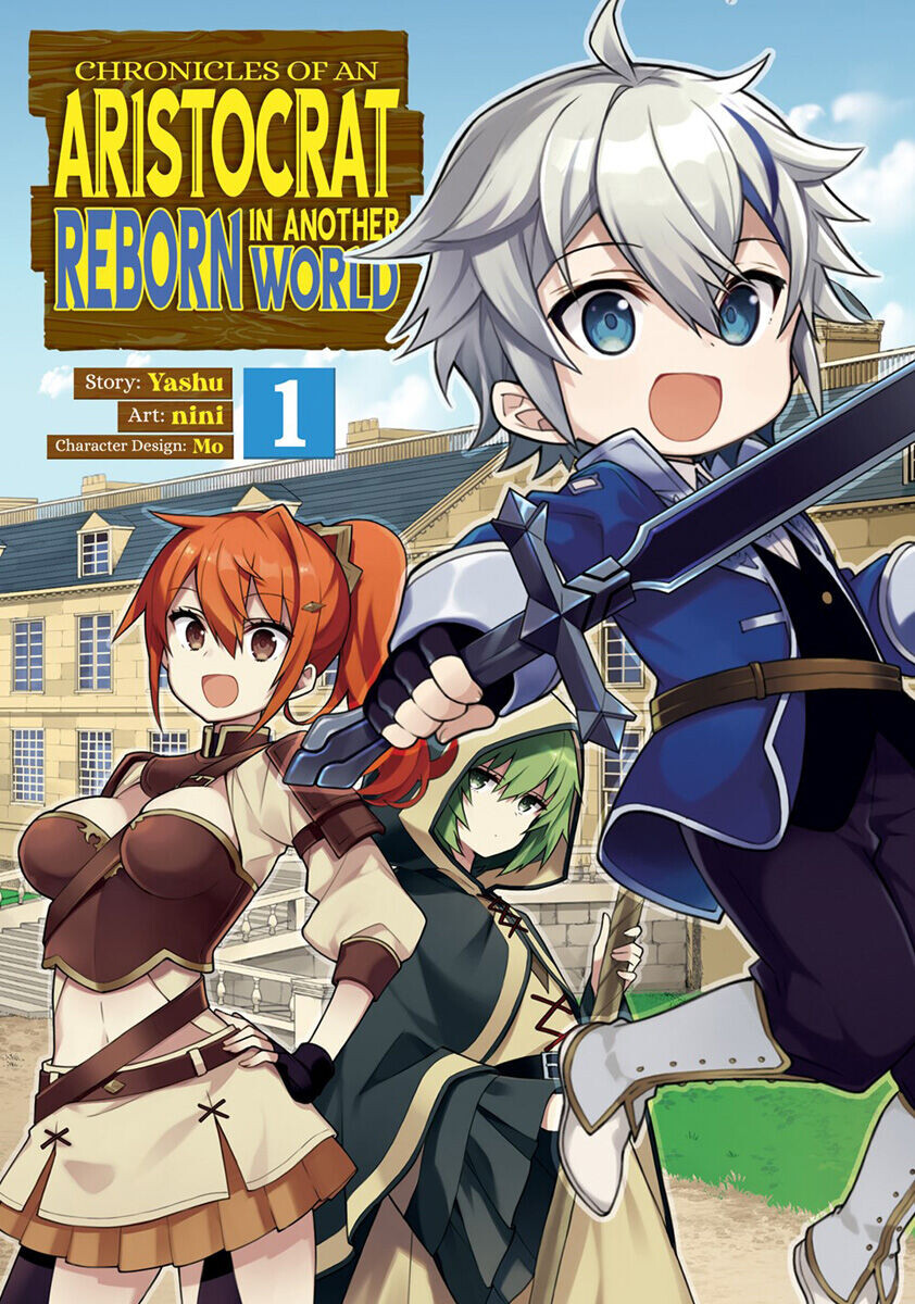 

Манга Chronicles of an Aristocrat Reborn in Another World Manga Volume 1