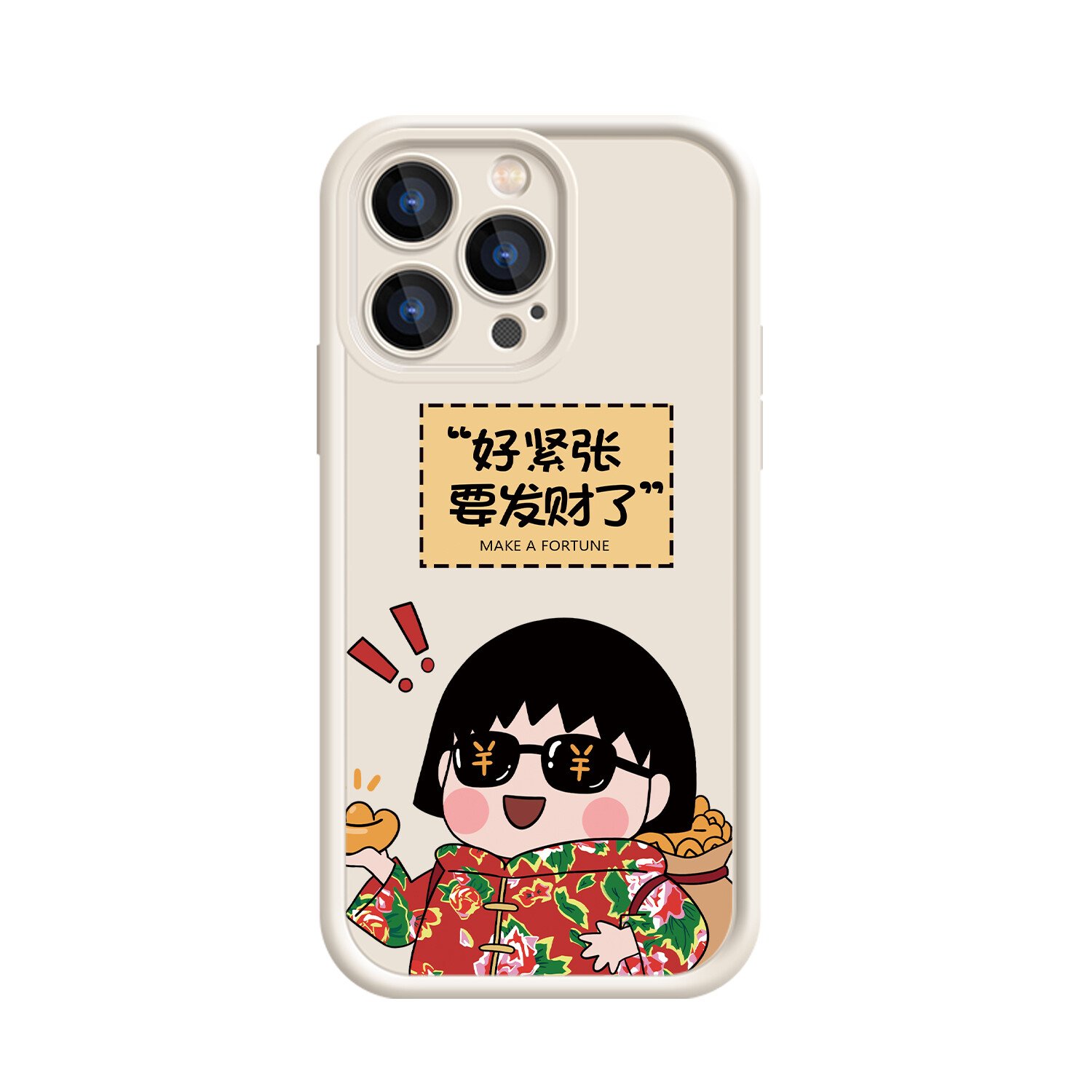 

Чехол для телефона MSMF Us 10 Cents Msmf, DWFQTY386 - Black