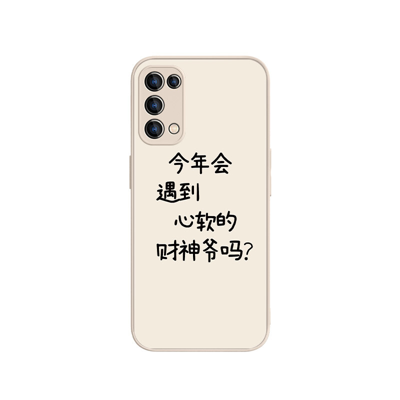 

Чехол для телефона MSMF Us 10 Cents Msmf, DWFQBL12662L - Antique white