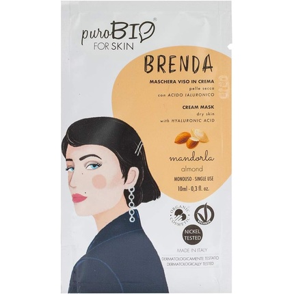 Крем-маска для лица Brenda для сухой кожи №01 Миндаль, Purobio