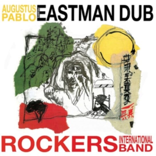 

Виниловая пластинка Augustus Pablo - Eastman Dub