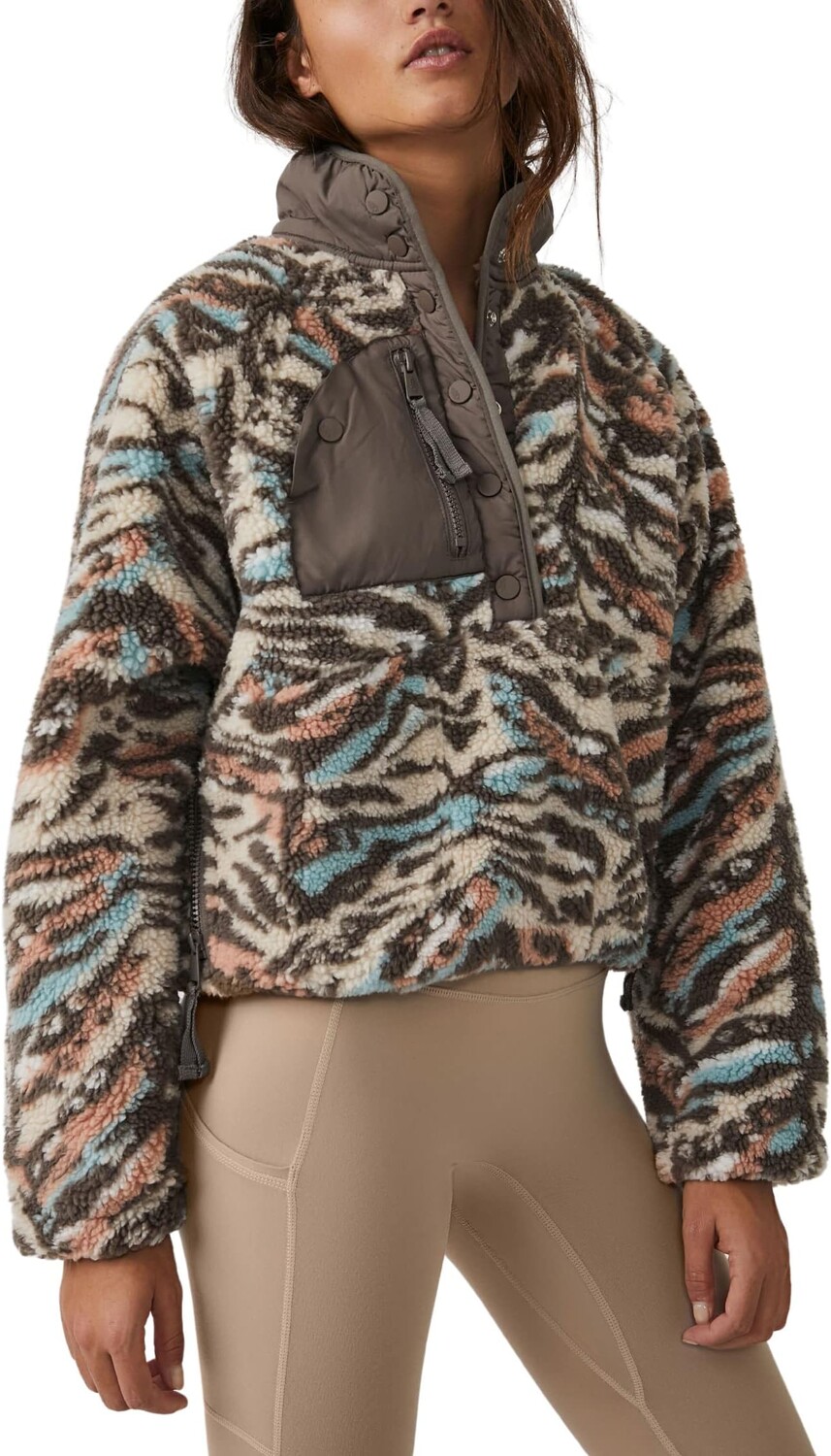 

Толстовка FP Movement Rocky Ridge Pullover, цвет Desert Combo