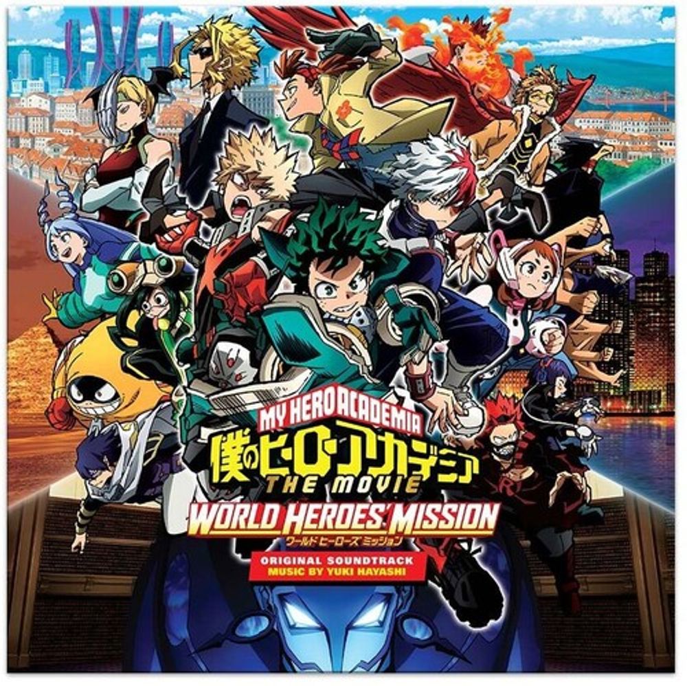 

Виниловая пластинка LP My Hero Academia: World Heroes' Mission [OST] [Blue Smoke Vinyl] - Yuki Hayashi