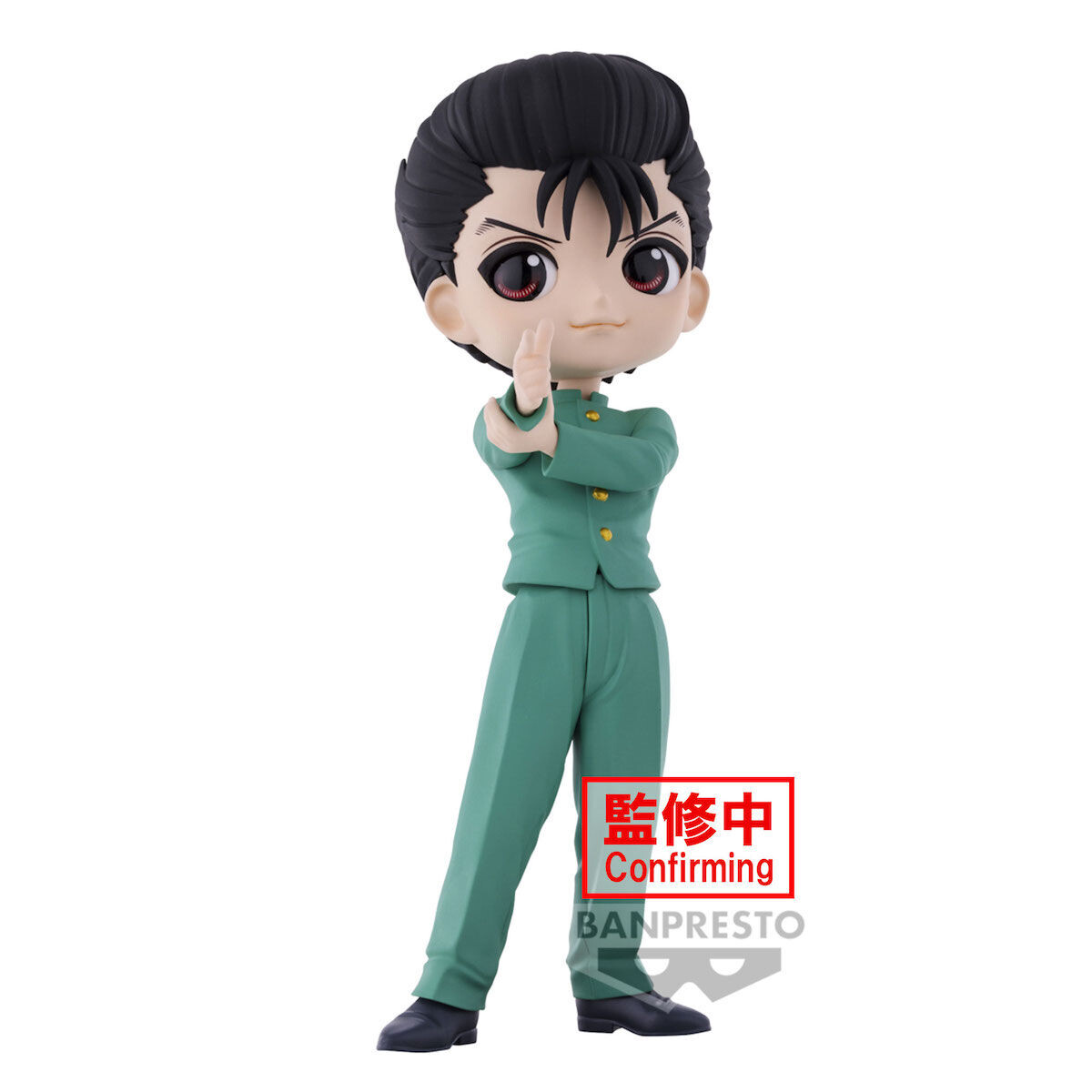 

Фигурка Yu Yu Hakusho - Yusuke Urameshi Q Posket Prize Figure