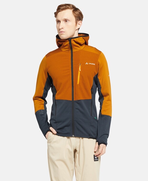 

Функциональная куртка Vaude, кэмел