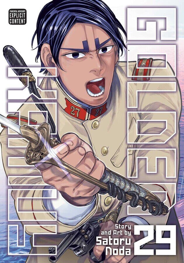 

Манга Golden Kamuy Manga Volume 29