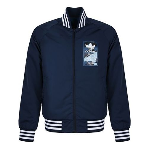 цена Куртка adidas originals REV Jacket Logo Printing Sports Blue, синий