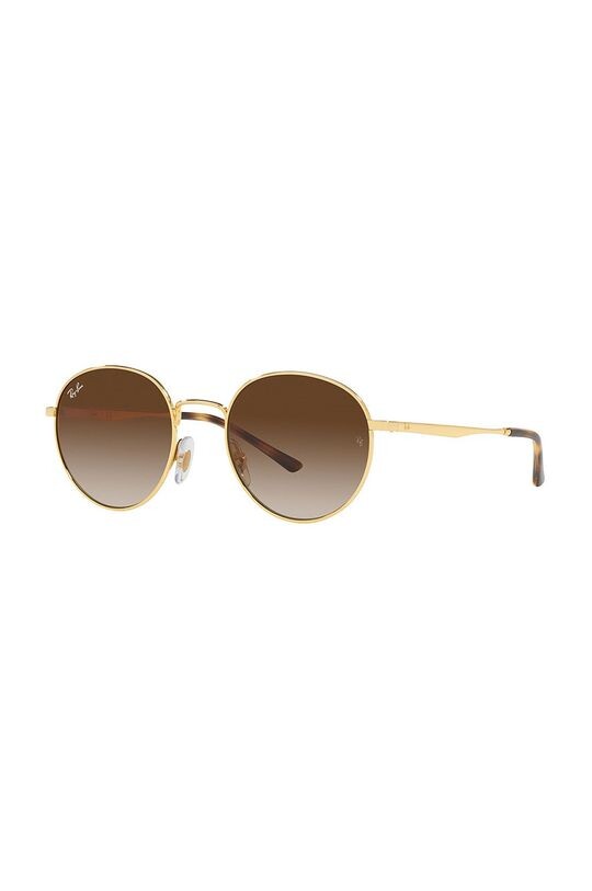 

Солнцезащитные очки Ray-Ban, коричневый