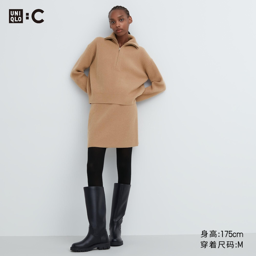

Женская мини-юбка Uniqlo шерстяная, темно-бежевый