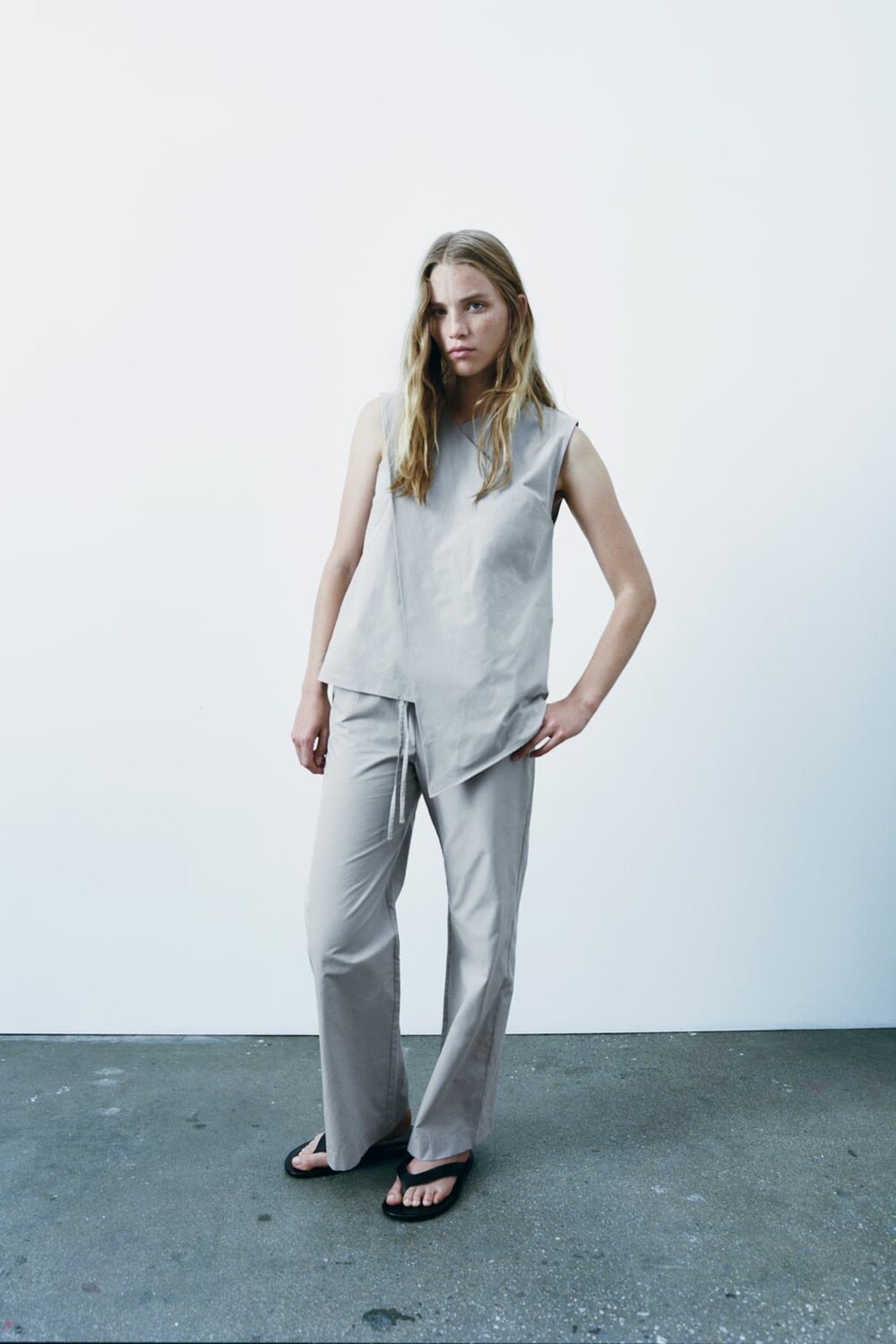 

Брюки из поплина ZARA, серый