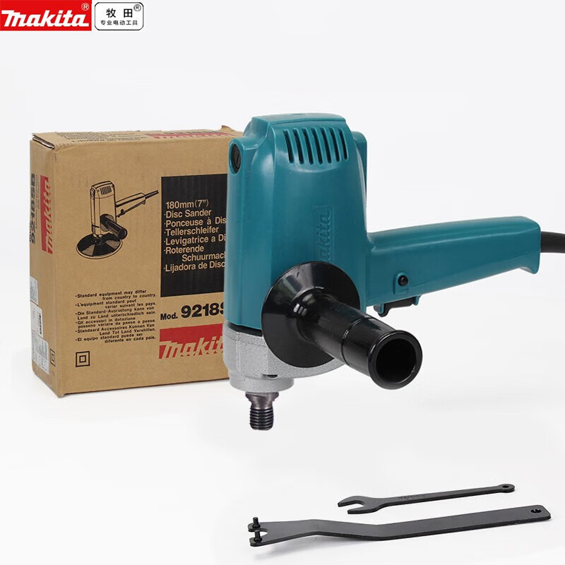 Полировальная машина Makita 9218SBX1, 180 мм