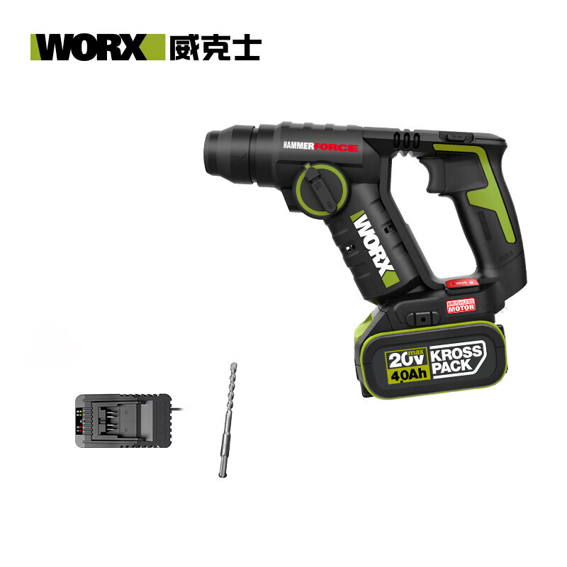 WORX WU380S перезаряжаемая литиевая электрическая дрель 20 В ручная дрель ударная дрель