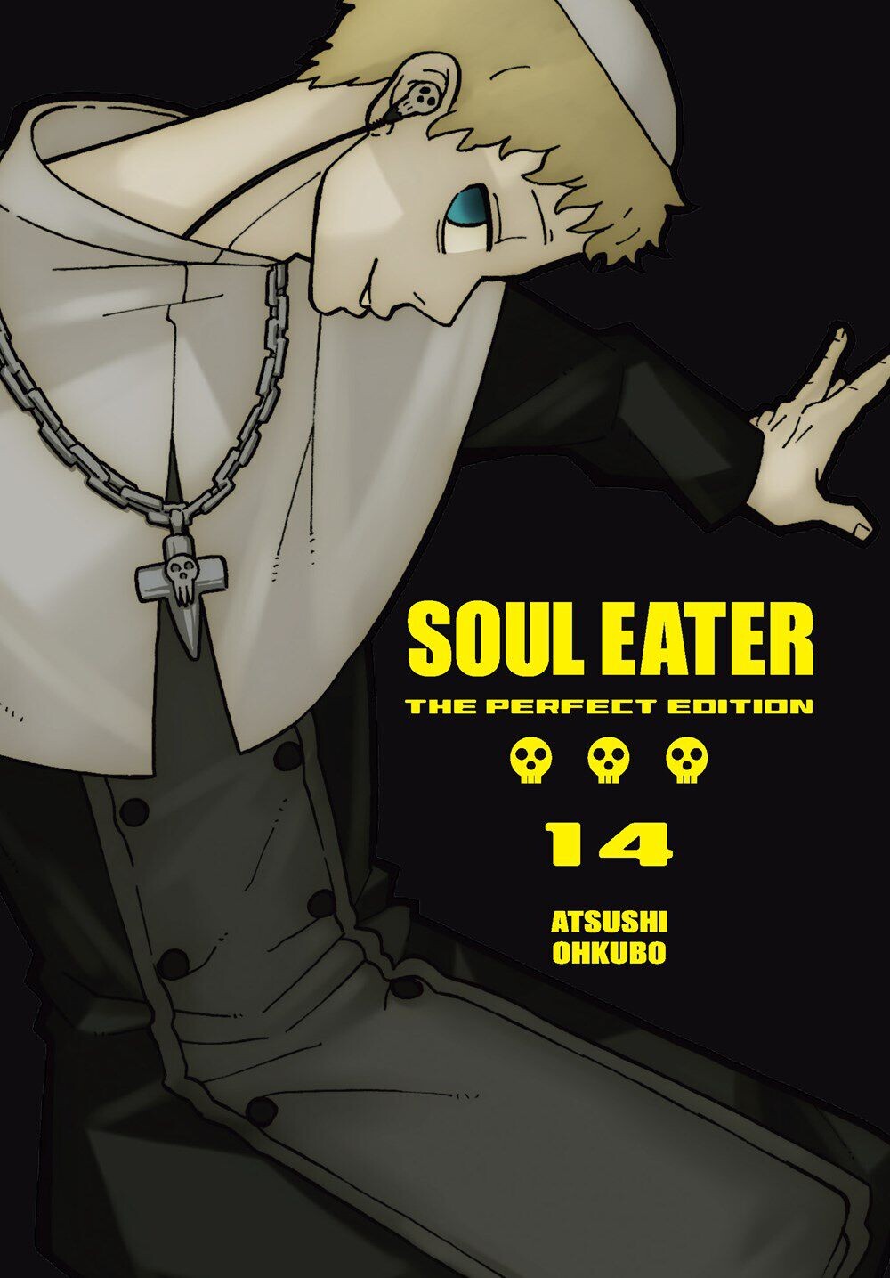 

Манга Soul Eater: The Perfect Edition Manga Volume 14 (Hardcover)