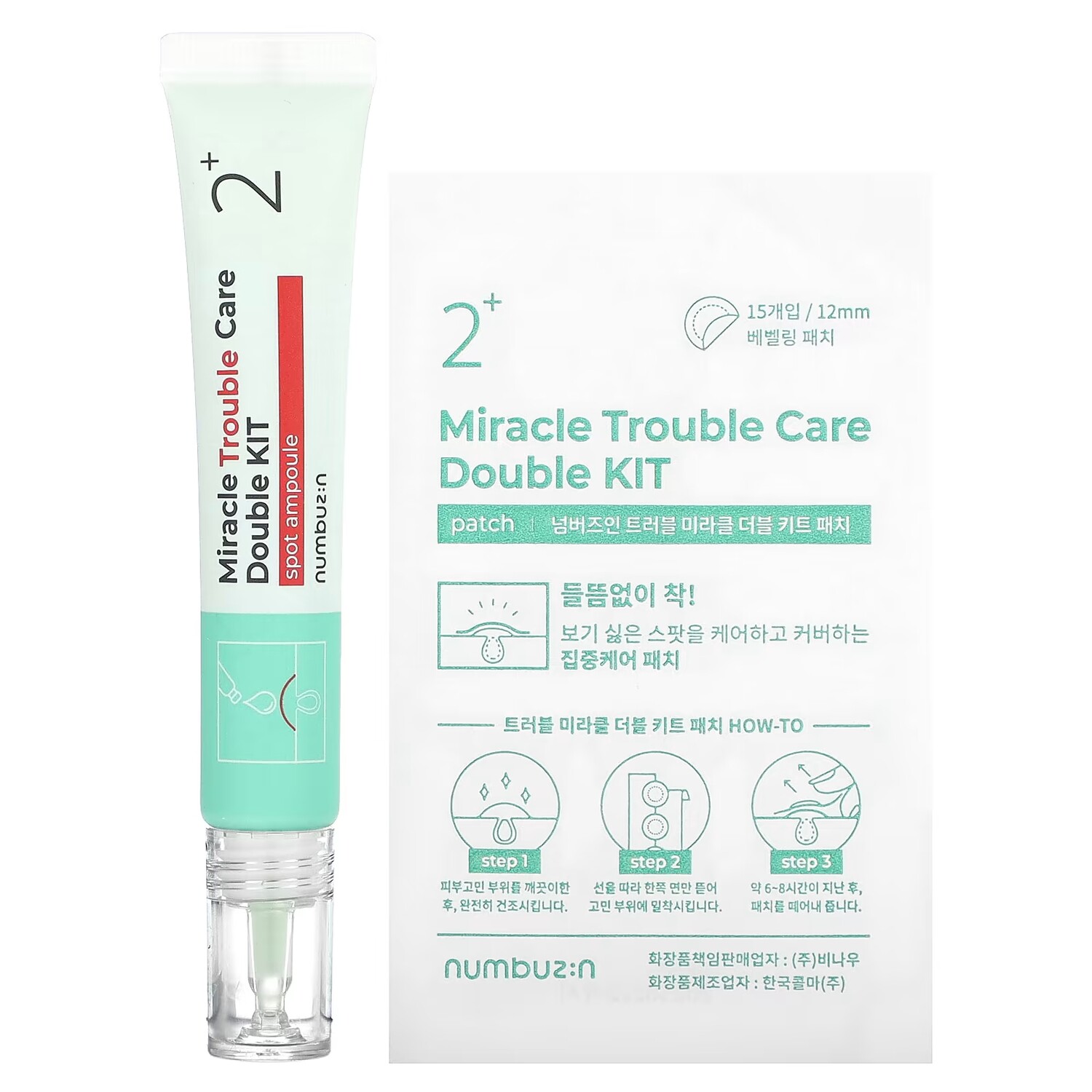 

Набор для проблемной кожи Numbuzin Miracle Trouble Care