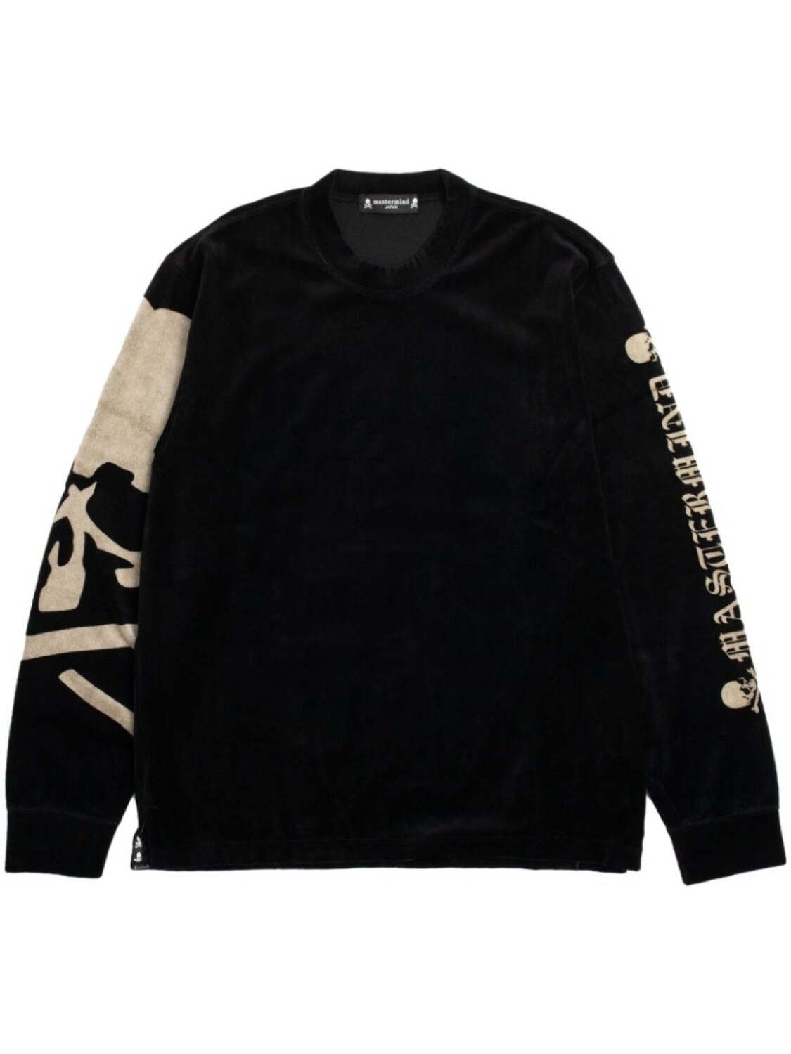 

Mastermind Japan велюровая толстовка, черный