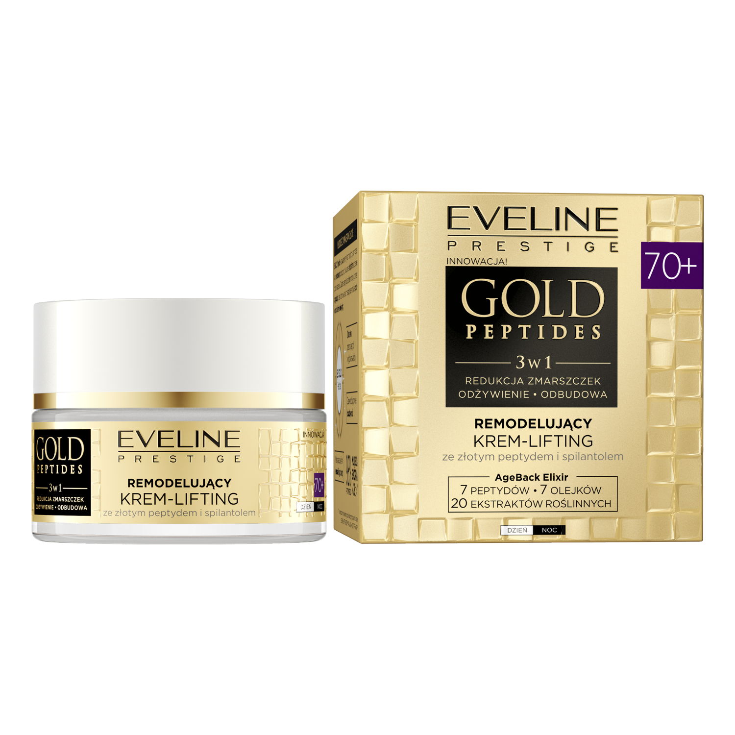 Лифтинг лица 70+ Eveline Prestige Gold Peptides, 50 мл