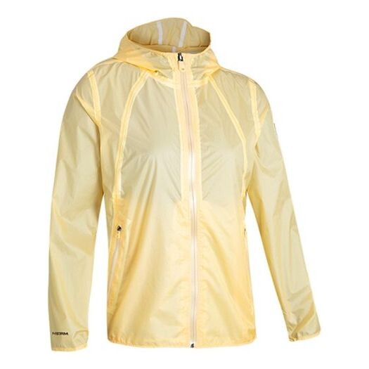 

Куртка Under Armour Training Sports Jacket Yellow, желтый