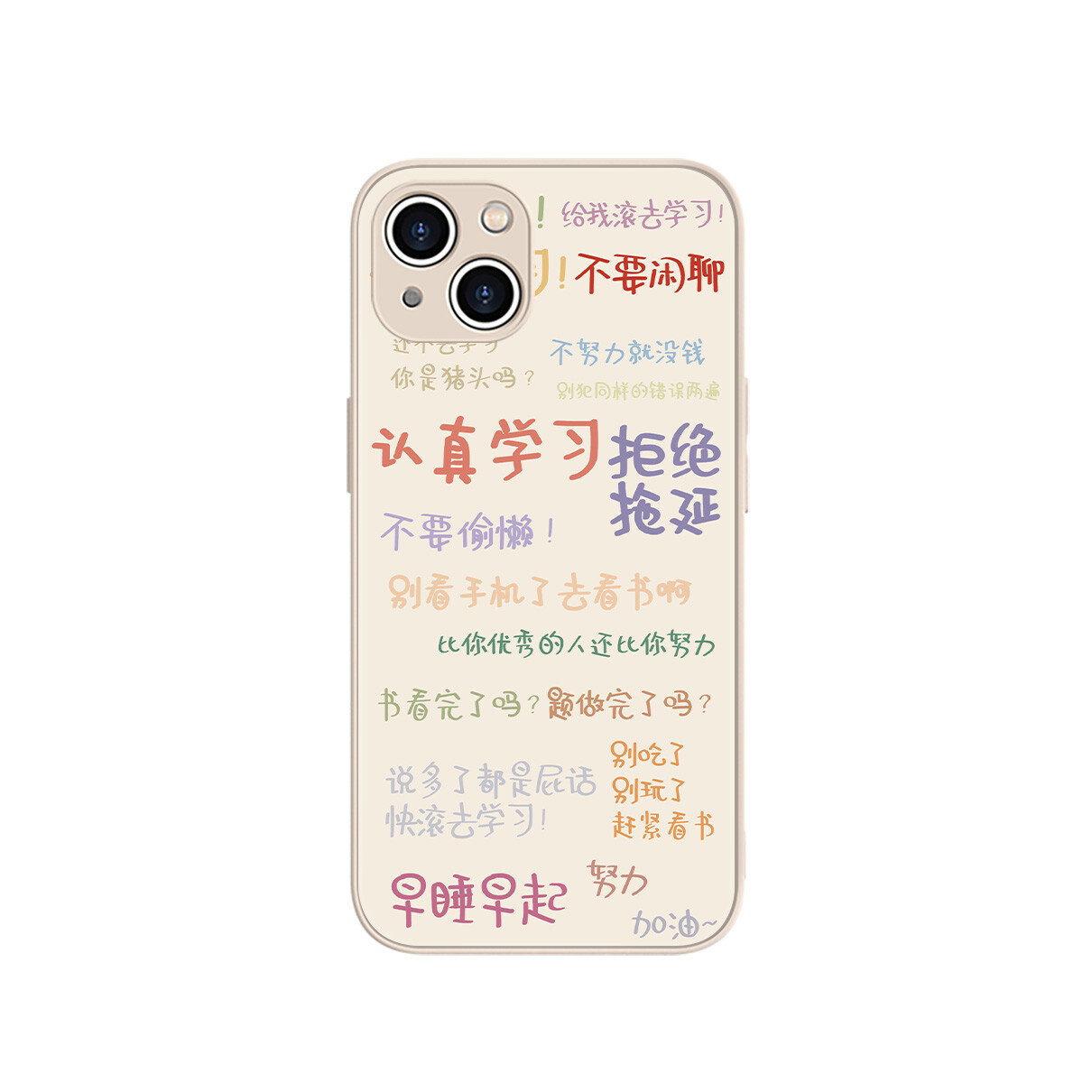 

Чехол для телефона MSMF Us 10 Cents Msmf, DWFQBL8587 - Antique white