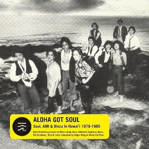 

Виниловая пластинка Aloha Got Soul / Various