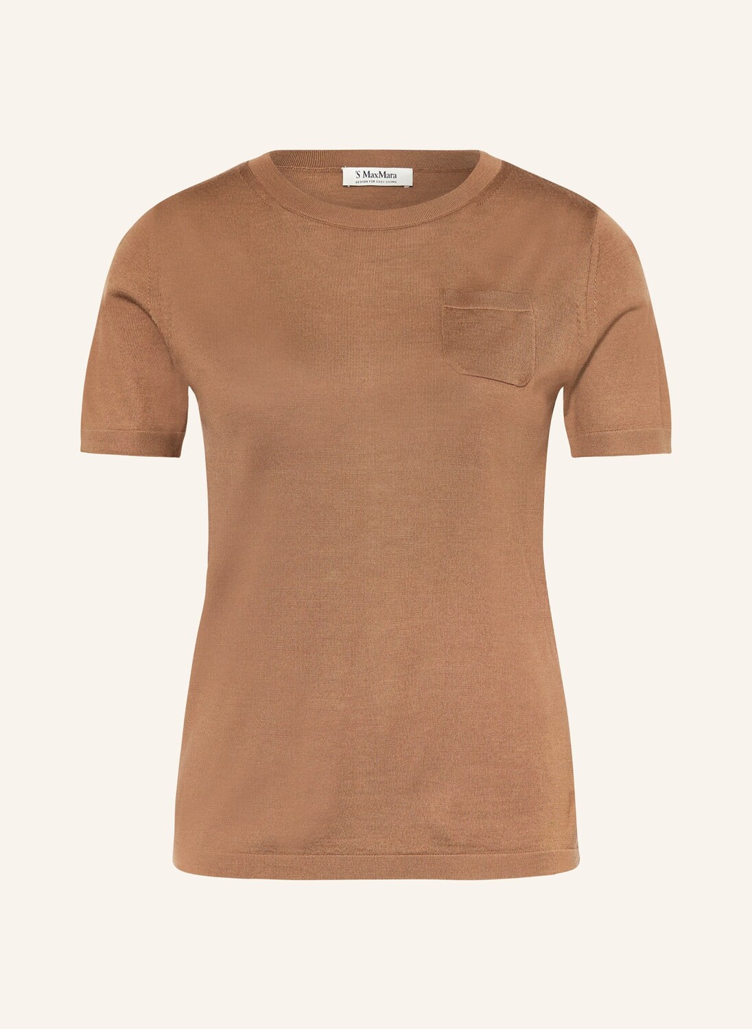 

Вязаная рубашка эгидио S Max Mara, коричневый