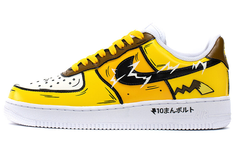 

Женские кроссовки для скейтбординга Nike Air Force 1