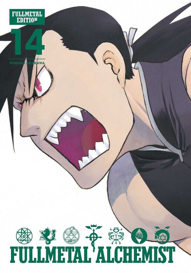 

Манга Fullmetal Alchemist: Fullmetal Edition Manga Volume 14 (Hardcover)