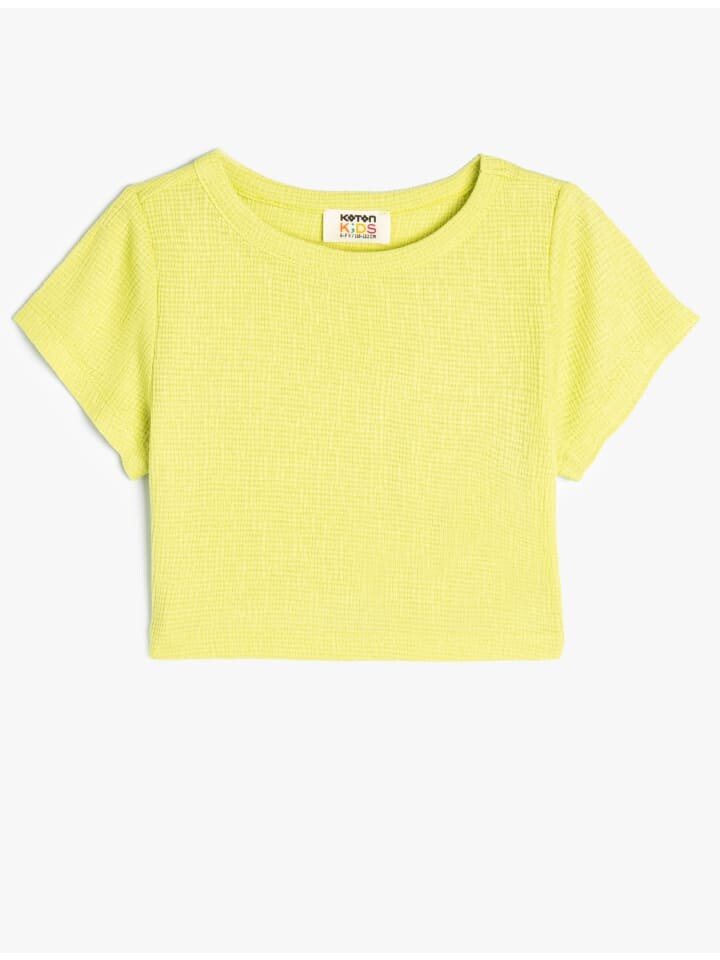 

Футболка KOTON T shirt, зеленый