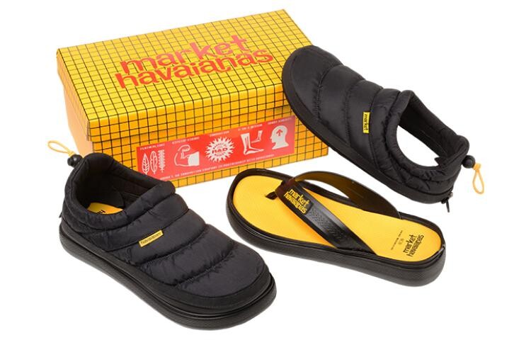 

Шлепанцы унисекс черные Havaianas