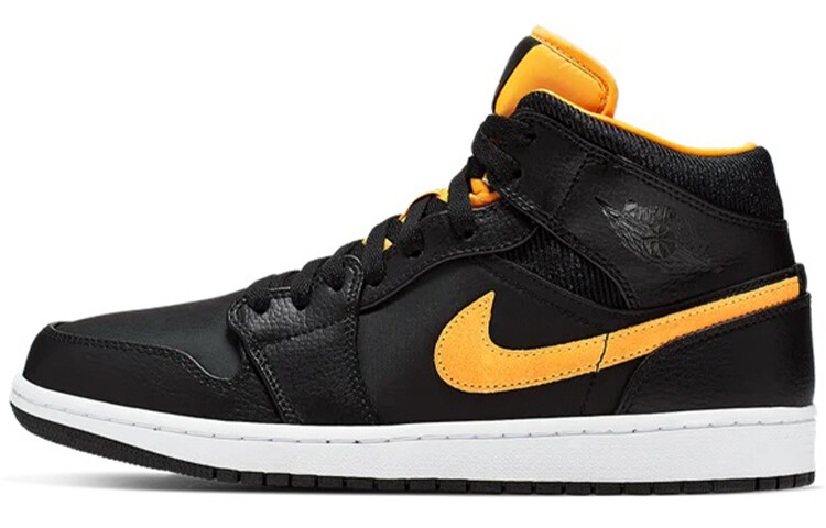 

Air Jordan 1 Mid SE