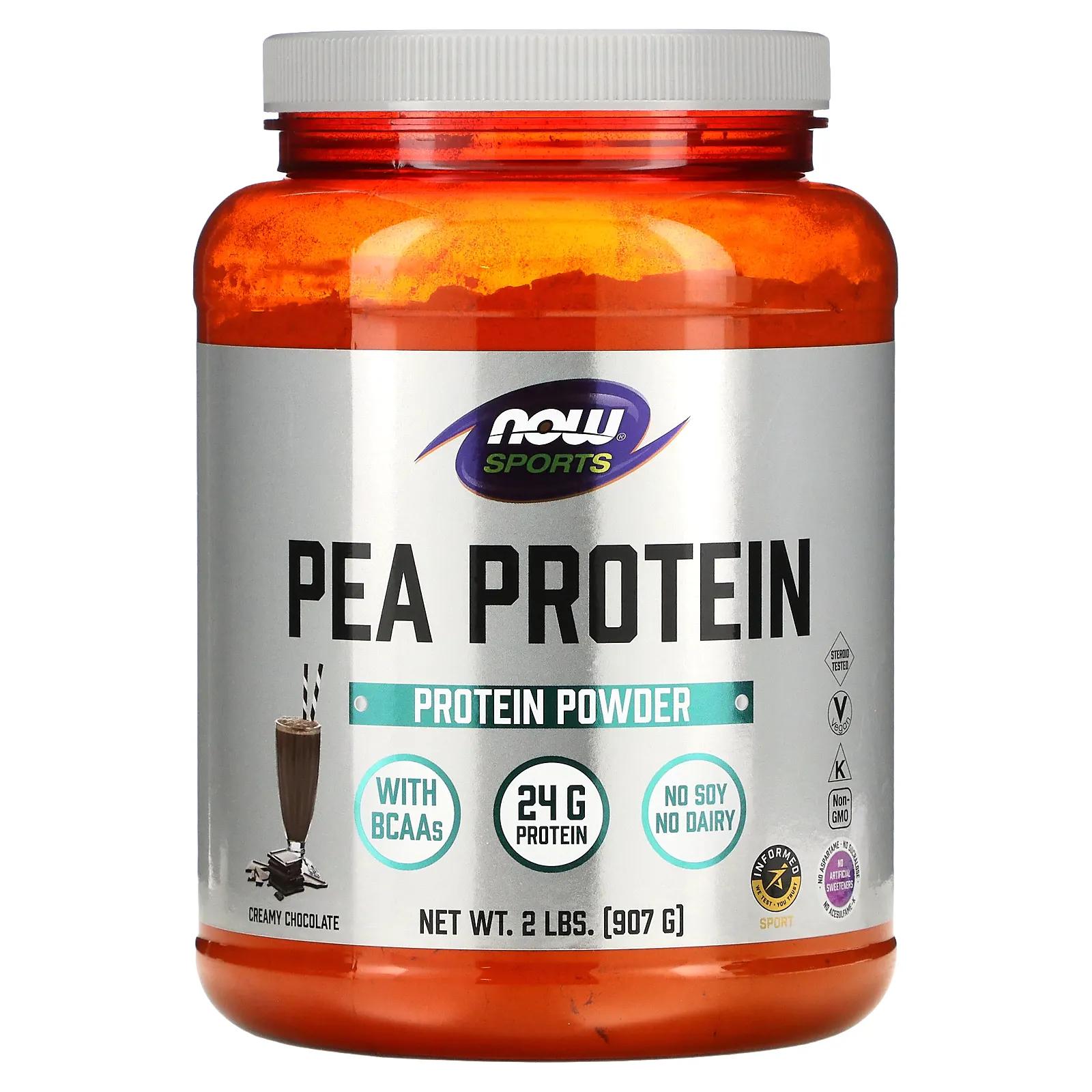 now foods pea protein гороховый протеин без вкуса порошок 907 г inna marka Now Foods Спорт гороховый белок вкус сливочного шоколада 2 фунта (907 г)