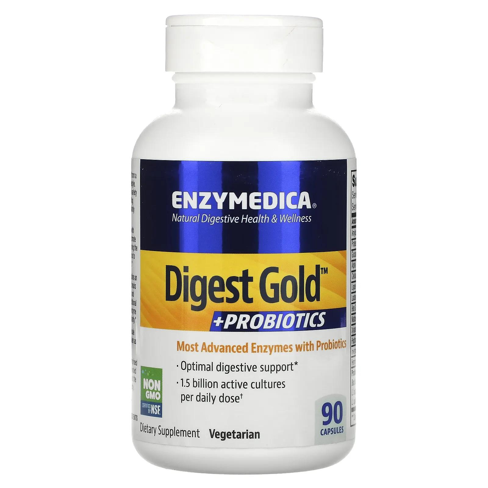 Enzymedica Digest Gold + пробиотики 90 капсул revive digest aid 90 вегетарианских капсул