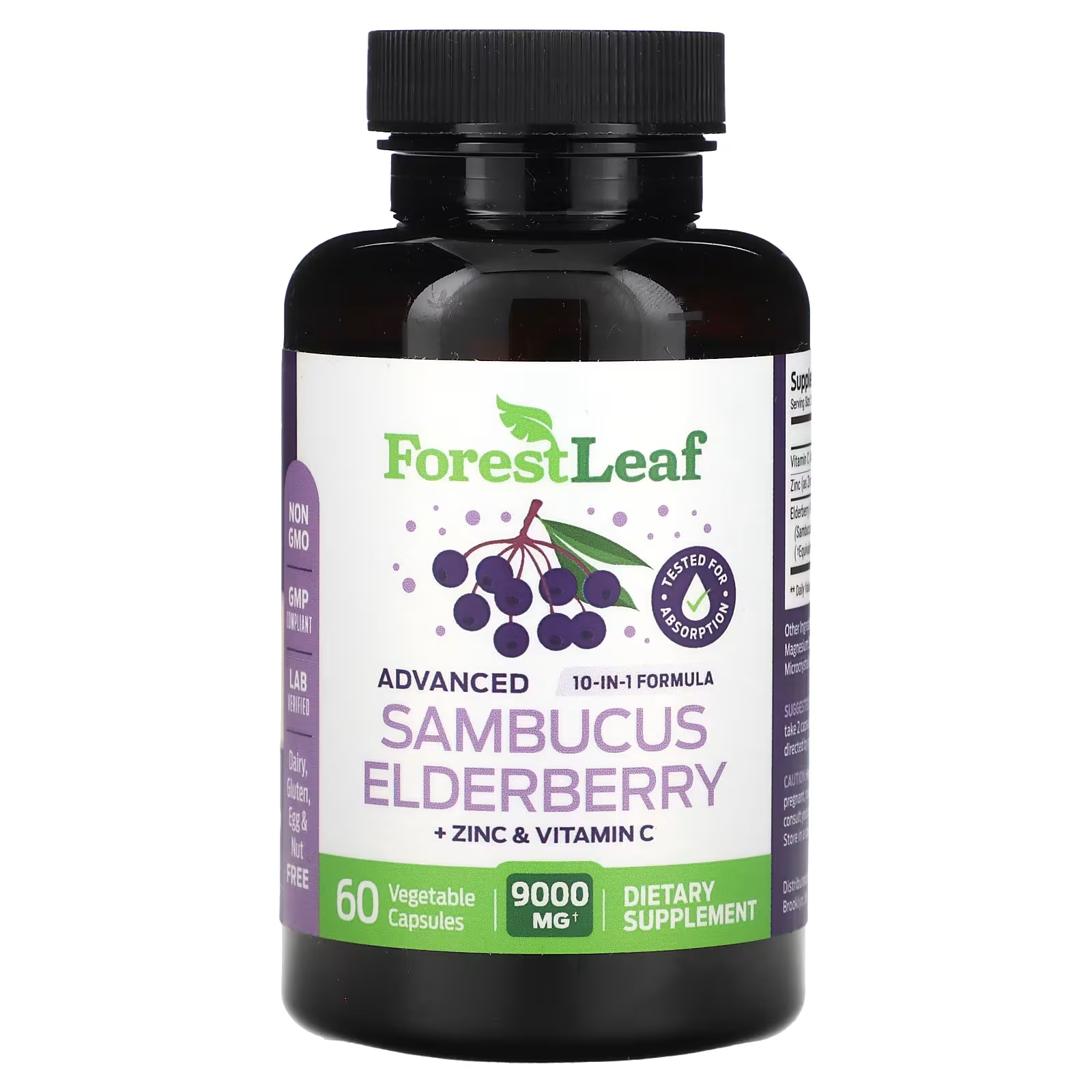 Forest Leaf Advanced Sambucus Бузина + цинк и витамин С, 60 капсул