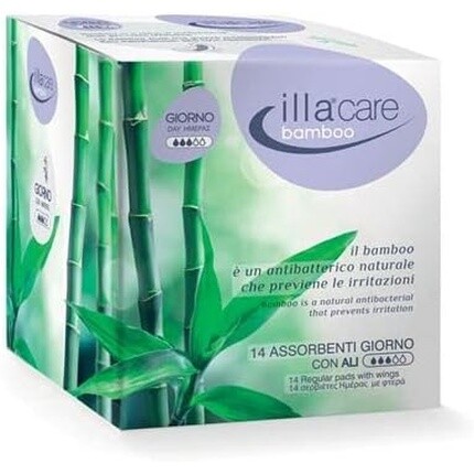 

Pietrasanta Pharma Illa Care Бамбуковый дневной крем с крыльями, 14 шт.