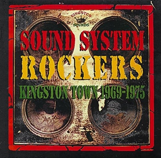 Виниловая пластинка Various Artists - Sound System Rockers