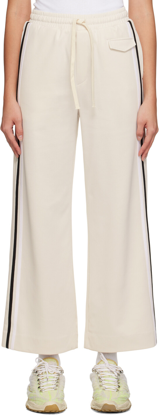 

Спортивные брюки Off-White Line Kijun