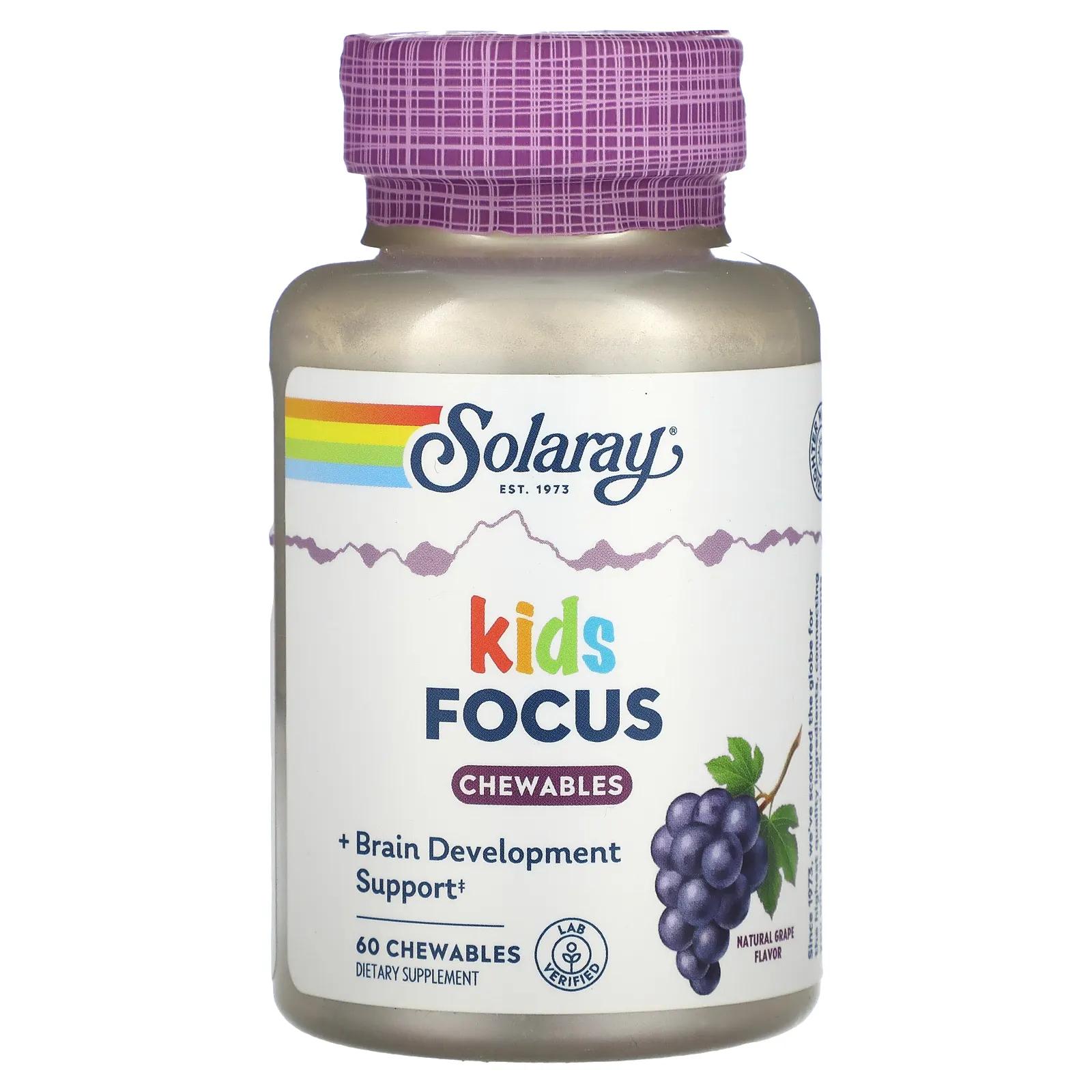 Solaray Focus для детей вкус винограда 60 жевательных таблеток focus factor добавка для детей focusfactor ягодный взрыв 60 жевательных пластинок