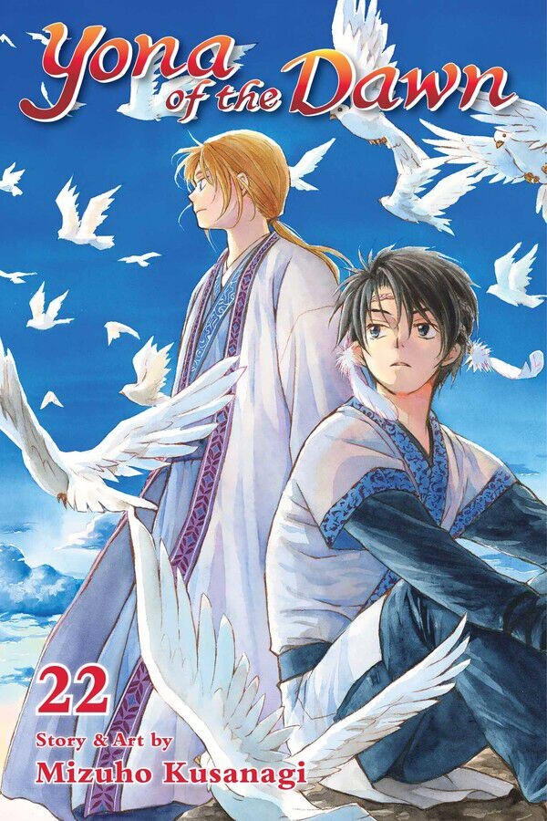 

Манга Yona of the Dawn Manga Volume 22